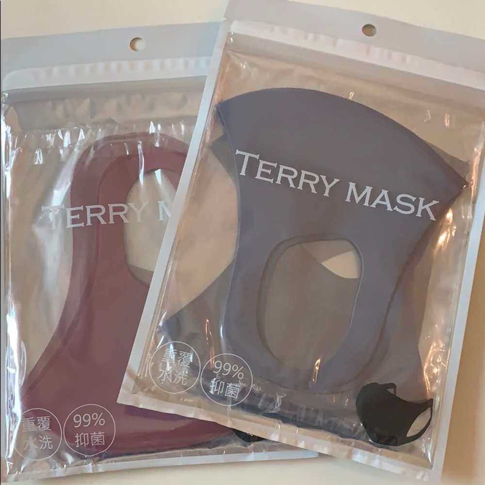 Pack if 2- Adult Washable Antibacterial Face Mask